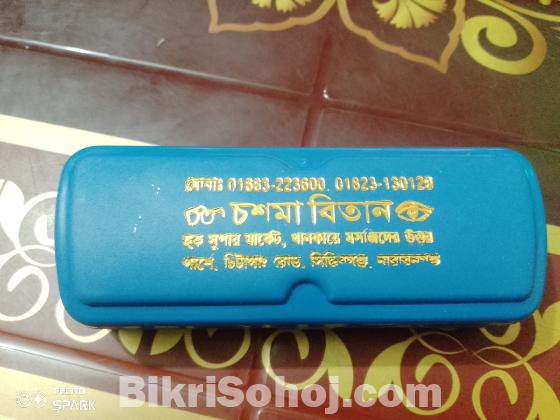 অরিজিনাল ব্লু কাট লেন্স চশমা